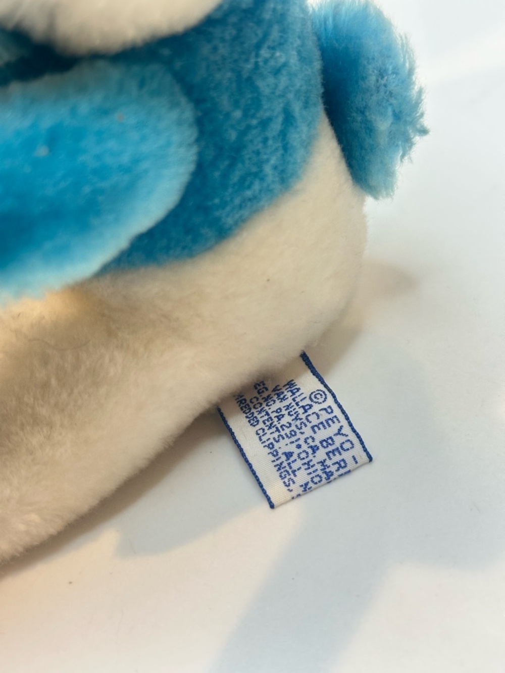 1980 Peyo Smurf Bean Bag Plush Wallace Berrie & Company Vintage 8in Plastic Eyes - Picture 7 of 8